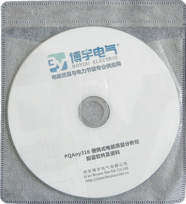 PQAny便携仪
